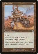 130-extruder