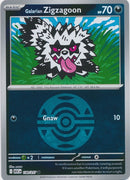 130-galarianzigzagoon-duskball