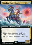 130-vodalianwaveknight