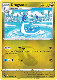 Dragonair - 130/195 - Uncommon - Silver Tempest