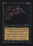 131-terror