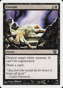 132-execute