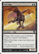 132-foulimp