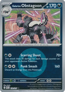 132-galarianobstagoon-energysymbolpattern