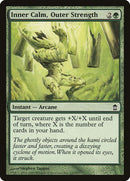 133-innercalmouterstrength