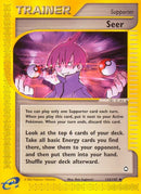 133-seer