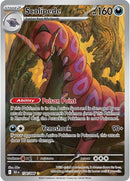 134-scolipede