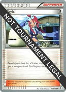 134-skyla-harutokobayashi