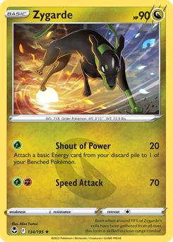 Zygarde - 134/195 - Rare - Silver Tempest