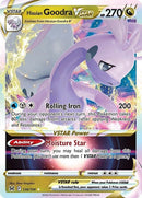 136-hisuiangoodravstar