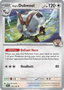 136-hopsdubwool
