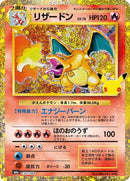 137-charizard