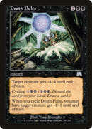 137-deathpulse