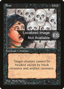 137-fear