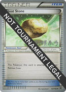 137-floatstone-kabufukase