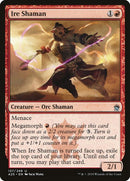 137-ireshaman