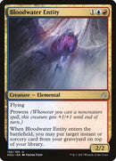 138-bloodwaterentity