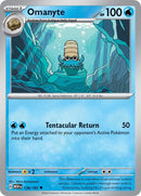 138-omanyte