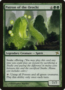 138-patronoftheorochi