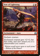 138-vowoflightning