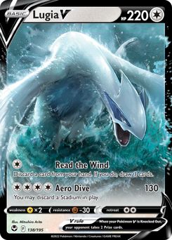 Lugia V - 138/195 - Rare Holo V - Silver Tempest