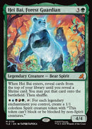 139-heibaiforestguardian