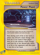 139-powerplant