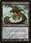 139★-shriekmaw