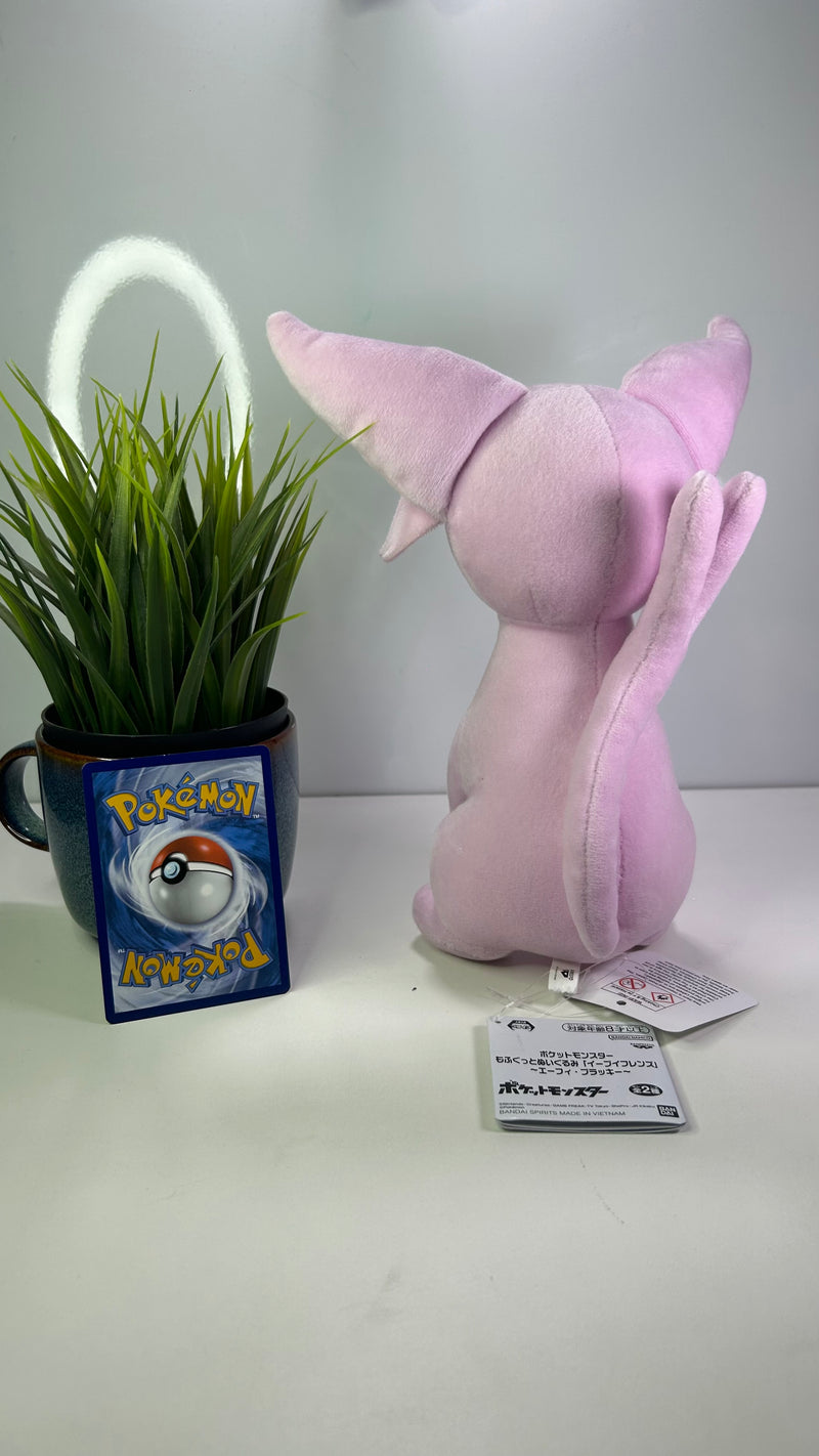 Pokemon Plush Toy - Espeon - Small  10 inch / 25 cm