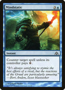 14-mindstatic