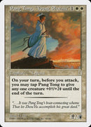 14-pangtongyoungphoenix