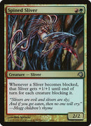 14-spinedsliver
