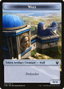 14-wall