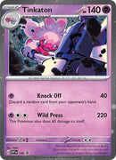 140-tinkaton-cosmoholo