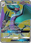 141-noiverngx-fullart