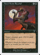 142-howlfrombeyond