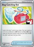 143-bugcatchingset