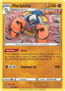 143-hariyama