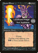 143-junnefreet