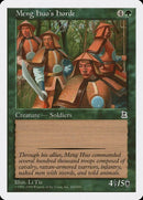 143-menghuoshorde