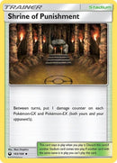 143-shrineofpunishment