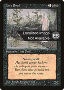 145-lostsoul