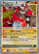 145-rhyperiorlvx
