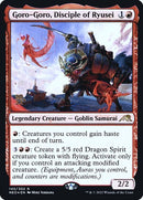 145s-gorogorodiscipleofryusei