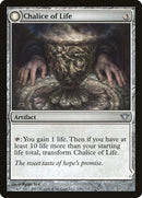 146-chaliceoflifechaliceofdeath-a