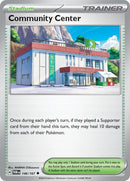 146-communitycenter