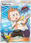 146-sophocles-fullart