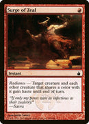 146-surgeofzeal