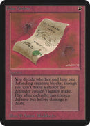 147-falseorders