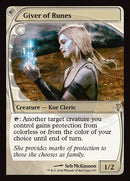 147-giverofrunes